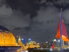 -外滩8号 whisky bar(金延大厦店)