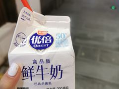 -鸡脚旮旯(苏州中心店)
