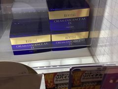 -Don Quijote(京都Avanti店)