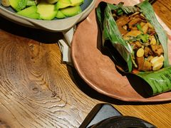 -云海肴·汽锅鸡·云南菜(美罗城店)