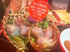 -吼堂老火锅(太古里总店)