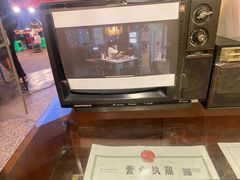 -财二舅火锅招待所