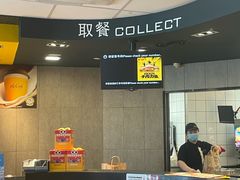 -麦当劳(西站店)