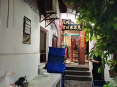 -管记水席老店(仙果市街店)