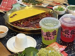 -永發發串串火锅馆·烧烤·大排档(传媒大学店)