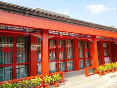 -Catch Bagel(芳草地店)