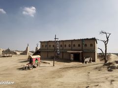 -镇北堡西部影城