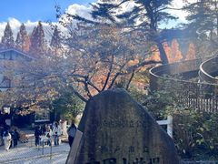 -神户六甲牧场(北野本店)