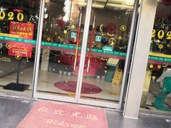 -中国农业银行(成都商鼎国际支行)