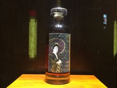 -The Bottle Bar(羲和商业广场店)