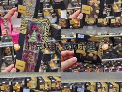 -纽约咖啡馆