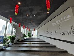 -张之洞与武汉博物馆