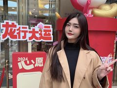 -厦门大西洋天虹百货商场
