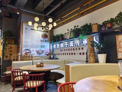 -高望村老王家(南光店)