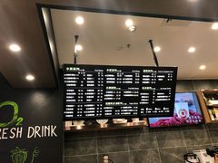 -O2鲜榨果汁(苏州龙湖狮山店)