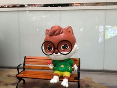 -皇城恒隆广场
