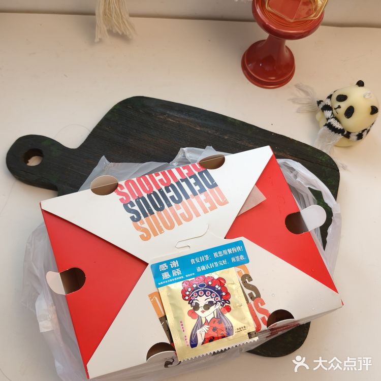 终于吃到了!滕州菜煎饼