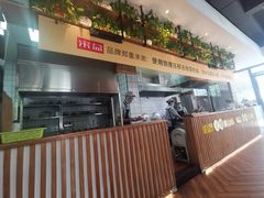 -宋益驴蹄子面肉夹馍(辛家庙店)