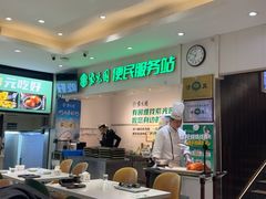 -紫光园(劲松店)