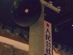 -茅炒屋龙虾·烧烤·湘菜(新河路店)