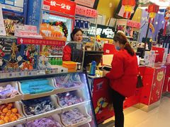 -大玩家(平江万达店)