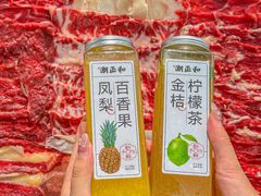 -潮正和潮汕牛肉火锅·老字号(番禺万达店)