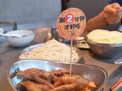 -怂火锅厂(海口国贸店)