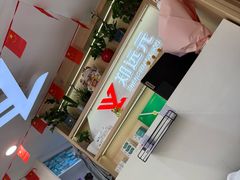 -郑远元专业修脚房(海防路店)
