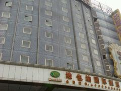 门面-维也纳国际酒店(北京首体店)