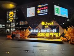 -唱吧麦颂KTV(方庄店)