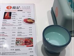 -龙记香港茶餐厅(久光百货店)