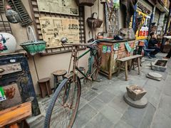 -庭院小酌(瑞莲街店)
