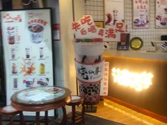 -泰龙城小吃街