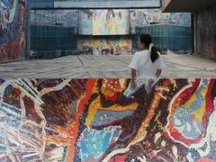 -四川美术学院美术馆