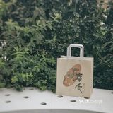 人间吃货，所幸之食