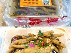 -南门绿玉农贸市场