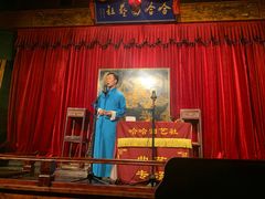 -哈哈曲艺社(西门闲亭店)