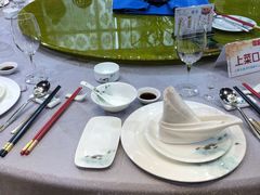 -东方山水金沙酒店-雅香阁中餐厅