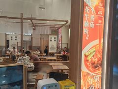 -小满手工粉(北京来福士店)