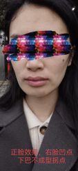 -广东韩妃整形外科医院