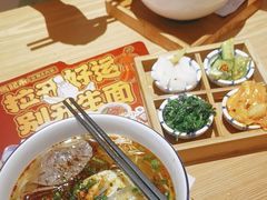 -马记永·兰州牛肉面(3019君尚店)