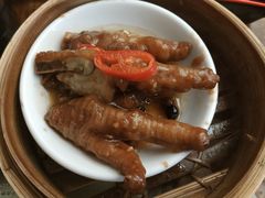 -添好运点心专门店(深水埗店)