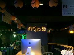 -很久以前羊肉串(打浦路店)