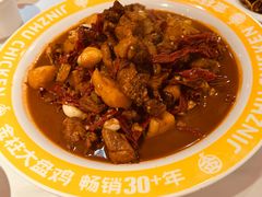 -金柱大盘鸡(和田二街店)