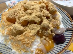 大小芋圆黄豆粉绵绵冰-大蜜旺(丽水店)