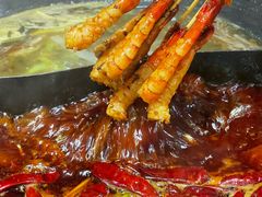 -谭记重庆老火锅(总店)