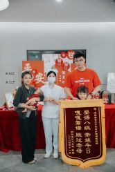 点击看大图 -宝生月子中心(独栋园林·福田店)