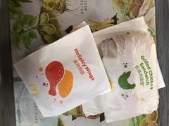 -麦当劳(烟台海港路店)