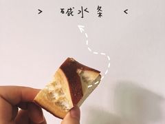 -仙峰天然面包(迎宾路店)