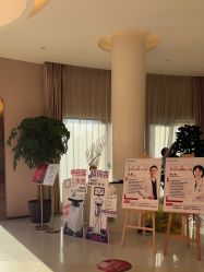 -Yestar杭州艺星医疗美容医院